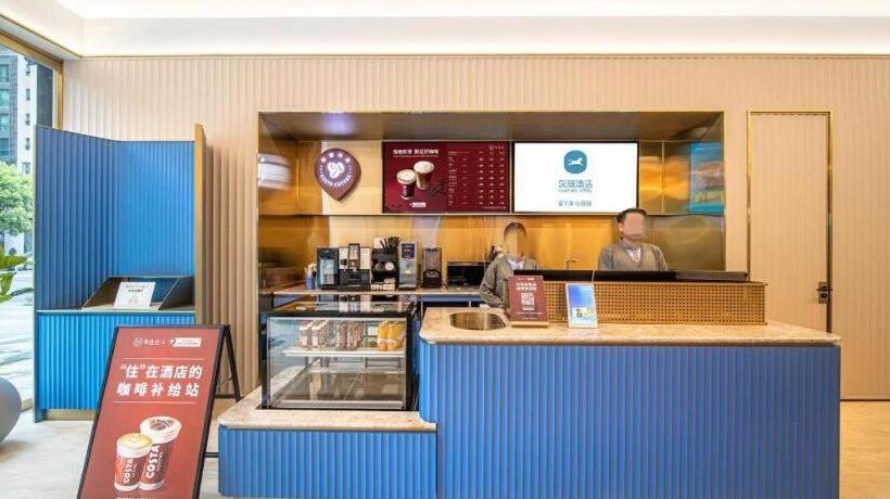 Hanting Hotel Guiyang Exhibition Center Finance City