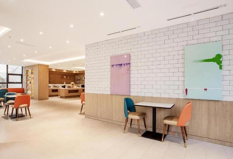 Hanting Hotel Guizhou Duyun