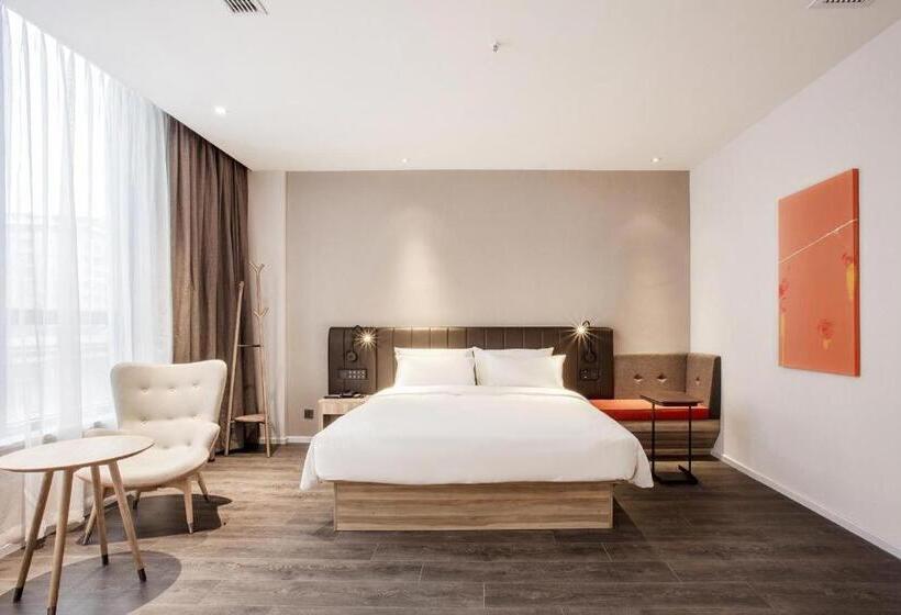 Hanting Hotel Guizhou Duyun