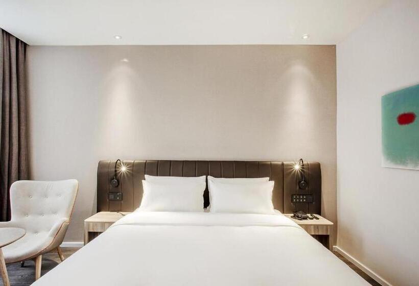 Hanting Hotel Guizhou Duyun