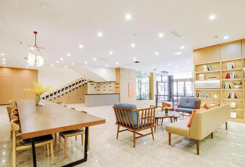 Hanting Hotel Guizhou Duyun
