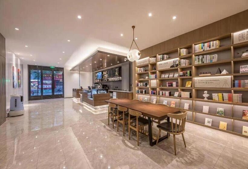 Hanting Hotel Hai An Renmin West Road