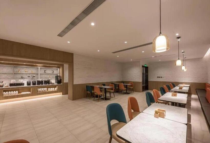 Hanting Hotel Hai An Renmin West Road