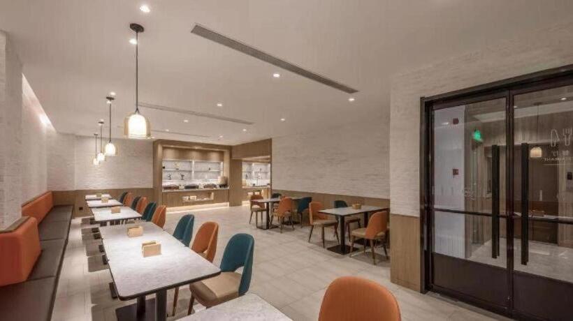 Hanting Hotel Hai An Renmin West Road