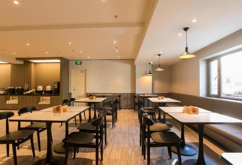 Hanting Hotel Hailar Zhongxue Street Juran S Home