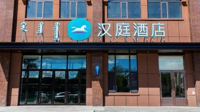 Hanting Hotel Hailar Zhongxue Street Juran S Home