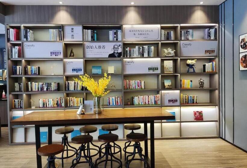 Hanting Hotel Handan Century Street