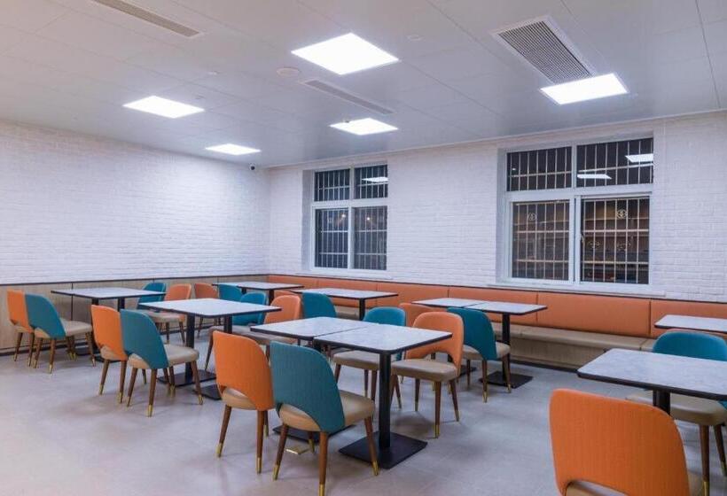 Hanting Hotel Hanzhong Central Square