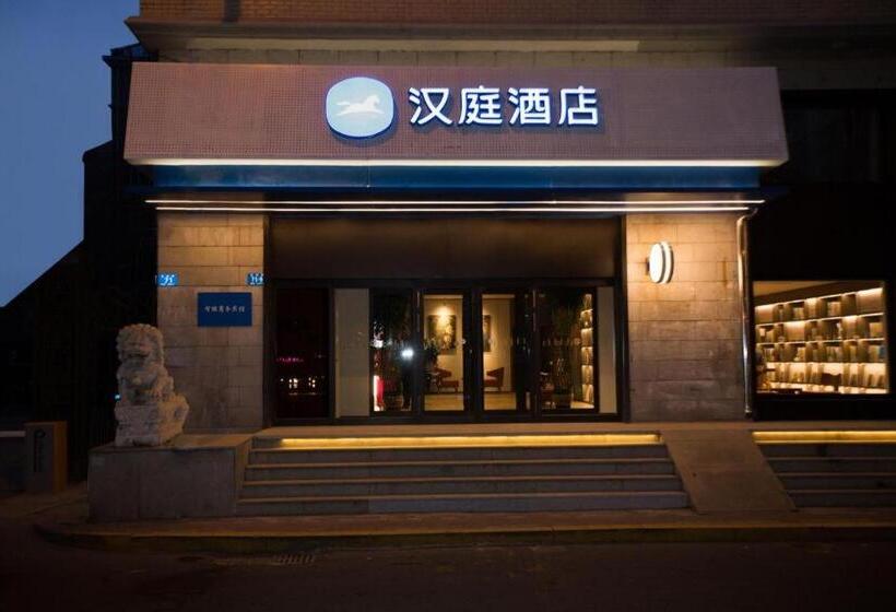 Hanting Hotel Harbin Xuedashijin Qianjin Road