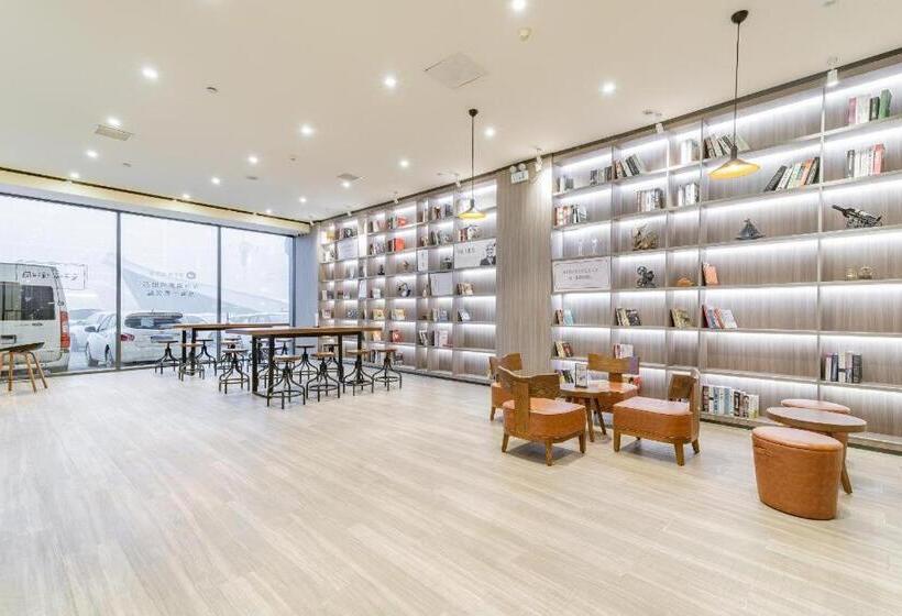 Hanting Hotel Hebi Shancheng Mall