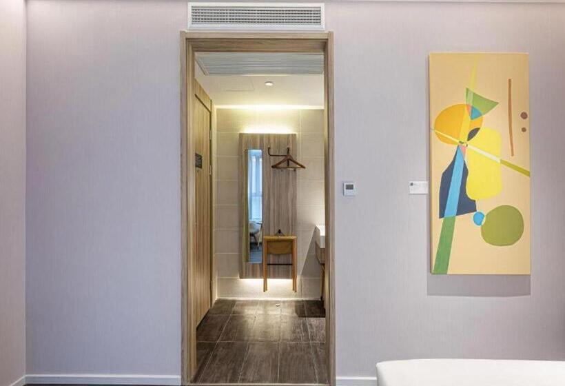 Hanting Hotel Hefei 1921 Bar Street