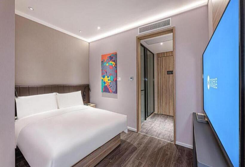 Hanting Hotel Hefei 1921 Bar Street