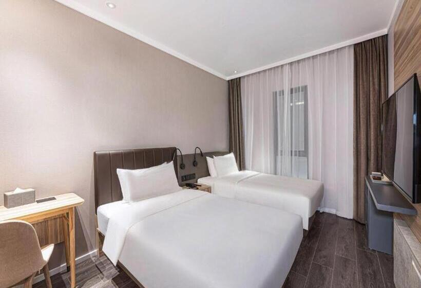 Hanting Hotel Hefei 1921 Bar Street