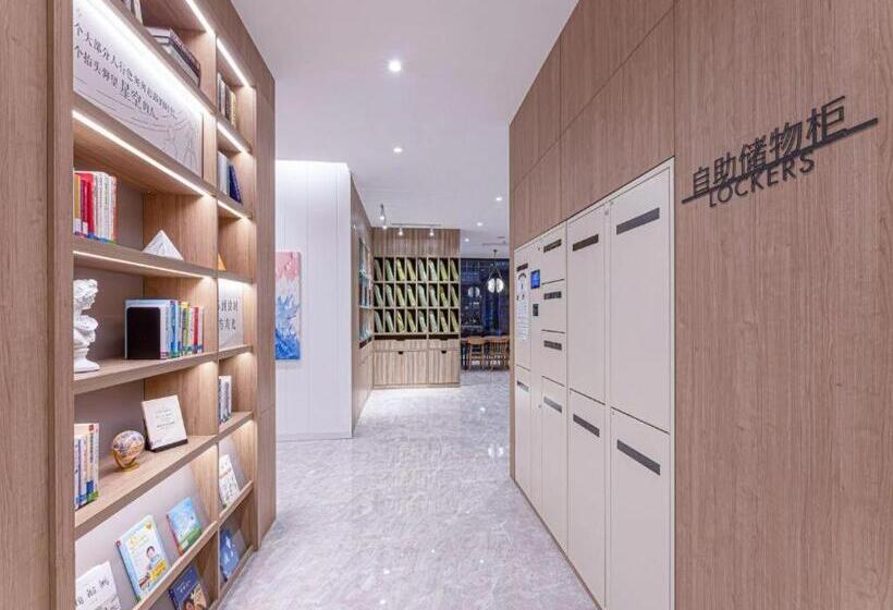 Hanting Hotel Hefei 1921 Bar Street