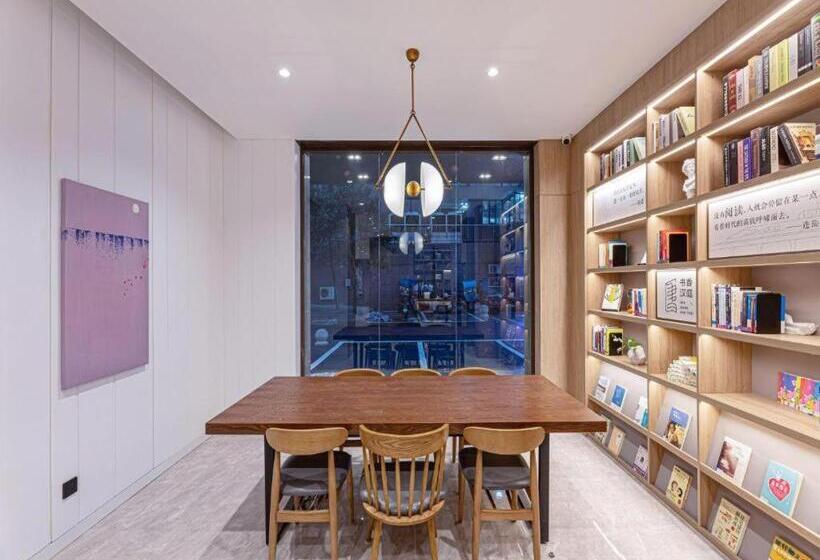 Hanting Hotel Hefei 1921 Bar Street