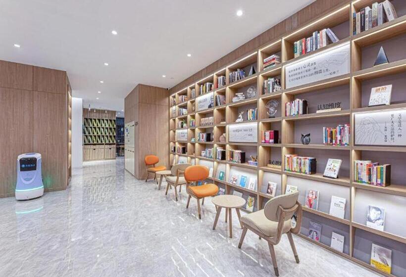 Hanting Hotel Hefei 1921 Bar Street