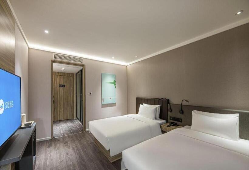 Hanting Hotel Hefei 1921 Bar Street