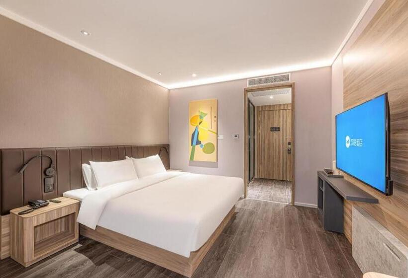 Hanting Hotel Hefei 1921 Bar Street