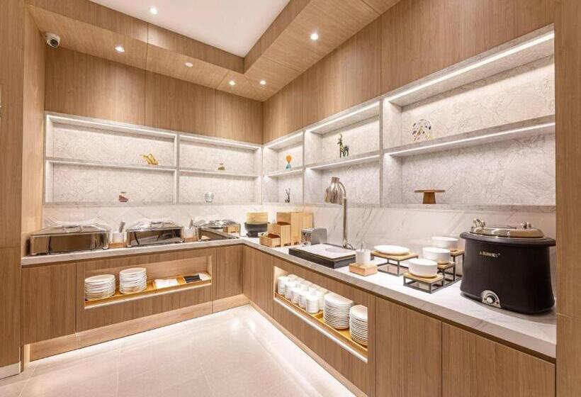 Hanting Hotel Hefei 1921 Bar Street