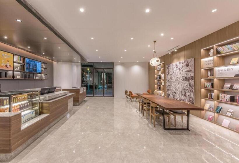 Hanting Hotel Hefei High Tech Industrial Park