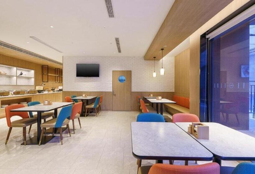 Hanting Hotel Hohhot Dazhao Temple