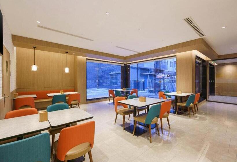 Hanting Hotel Hohhot Dazhao Temple