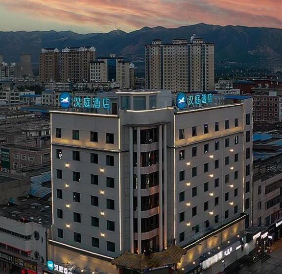 Hanting Hotel Houma Huaxiang Shopping Mall