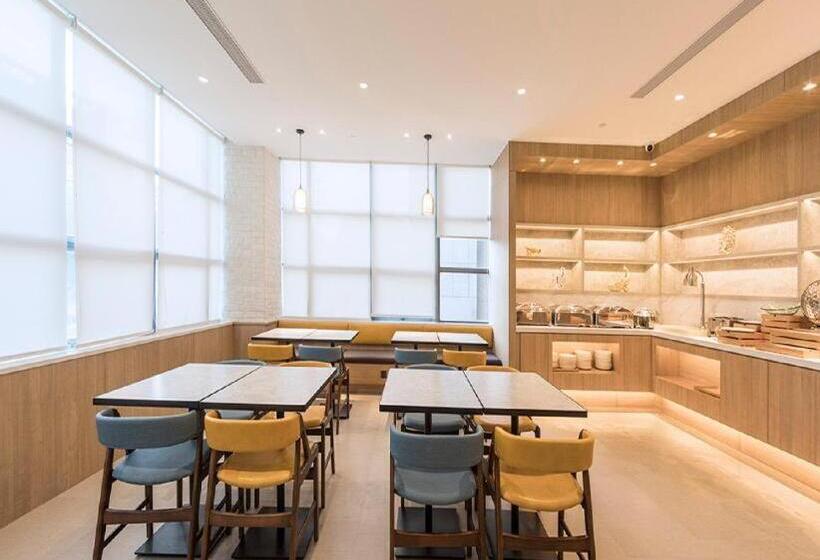 Hanting Hotel Huai An Beijing Road