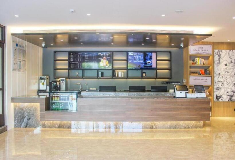 Hanting Hotel Huai An Beijing Road