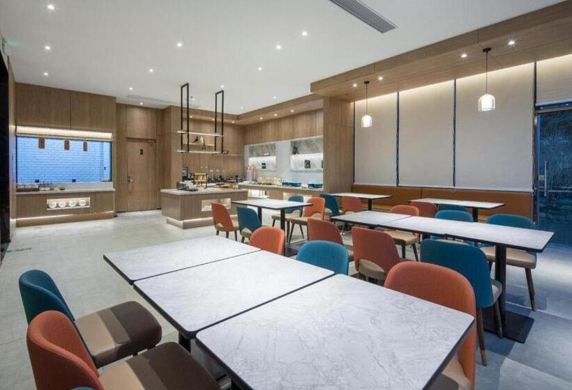 Hanting Hotel Huaian Lianshui Railway Station