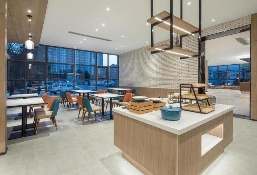 Hanting Hotel Huaian Lianshui Railway Station