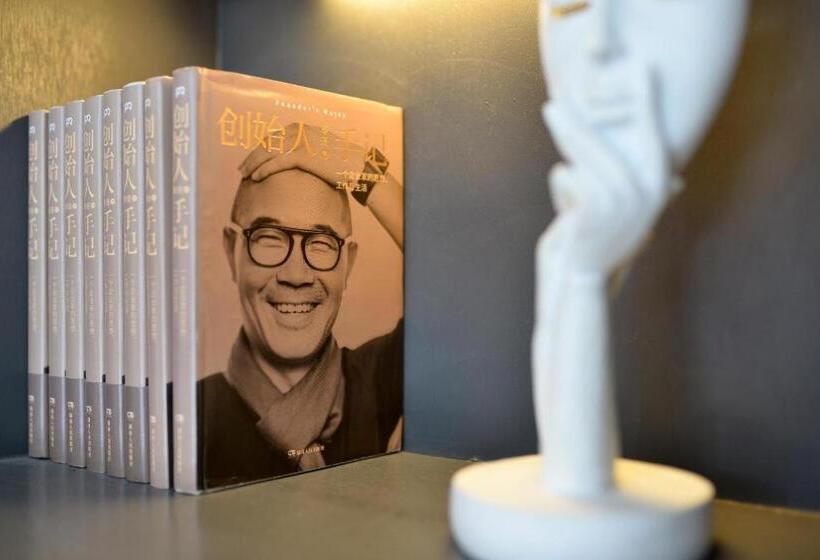 Hanting Hotel Huaihua Hexi