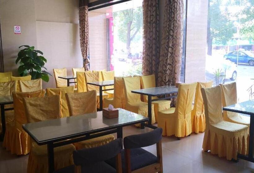 Hanting Hotel Huanggang Hong An Wo Erma Plaza