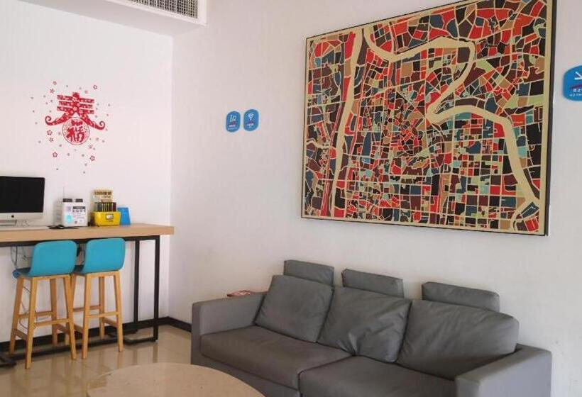 Hanting Hotel Huanggang Hong An Wo Erma Plaza