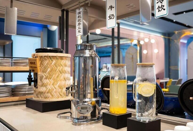 Hanting Hotel Huanggang Huangmei County