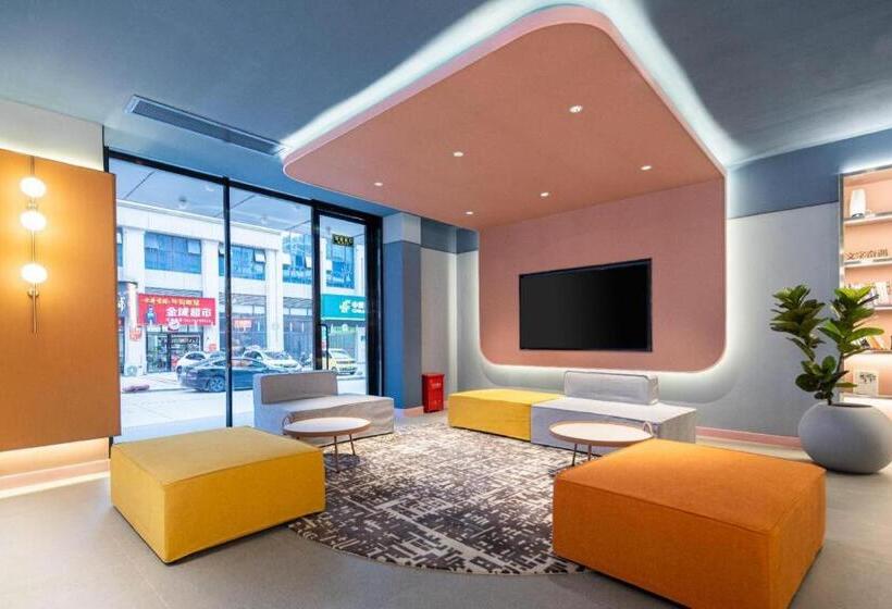 Hanting Hotel Huanggang Huangmei County