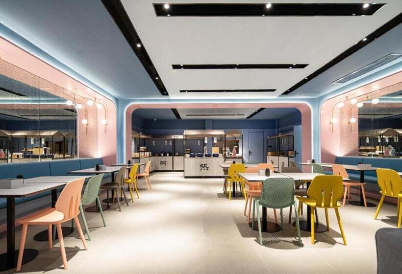 Hanting Hotel Huanggang Huangmei County