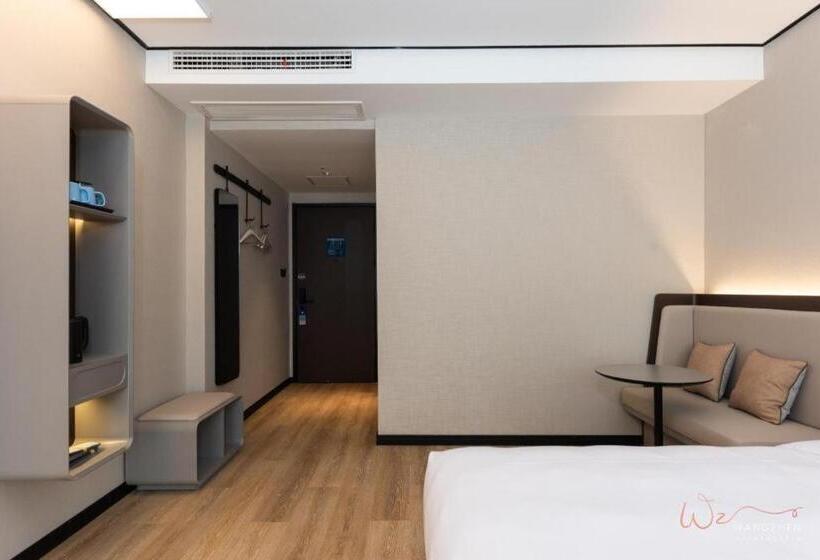 Hanting Hotel Huanggang Huangmei County