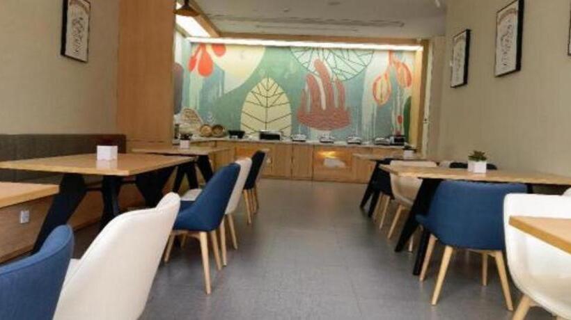 Hanting Hotel Huangshi Yangxin Mingyue Bay