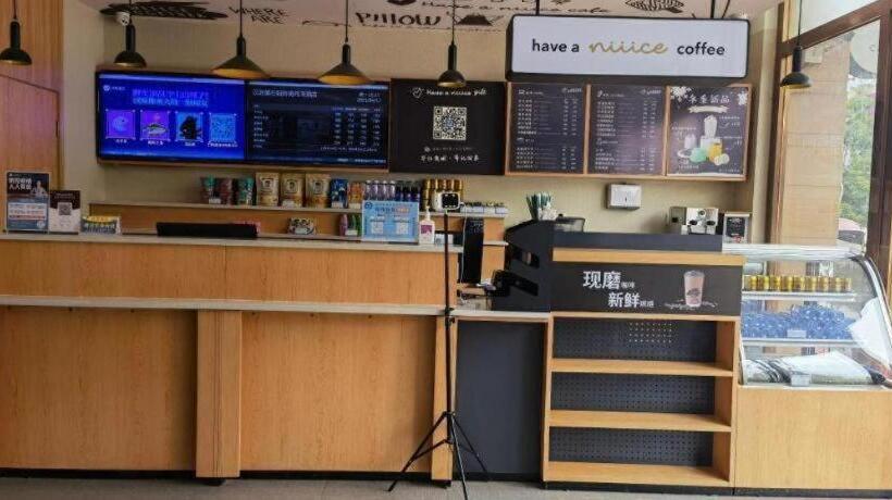 Hanting Hotel Huangshi Yangxin Mingyue Bay