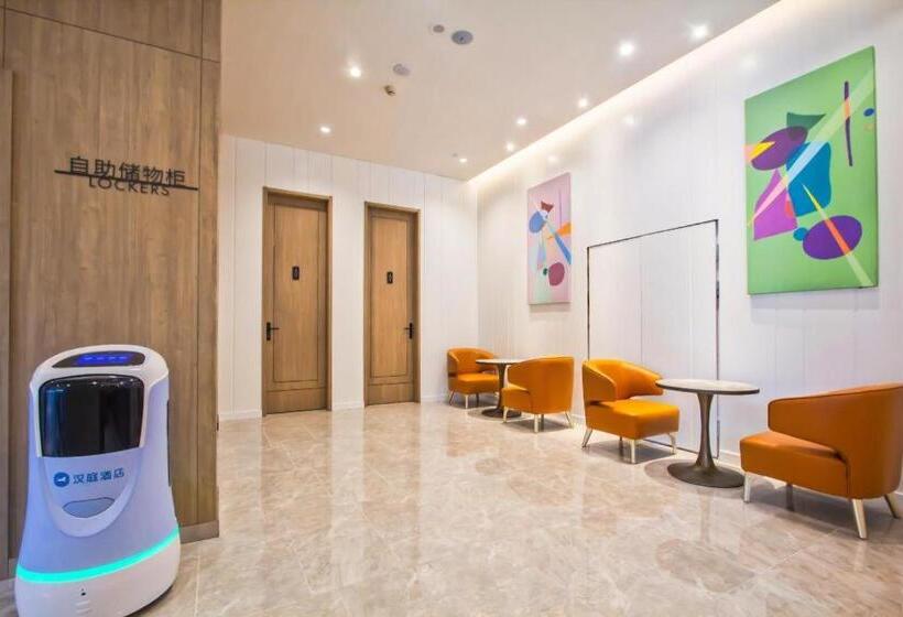 Hanting Hotel Jiaxing South Lake Wanda Plaza