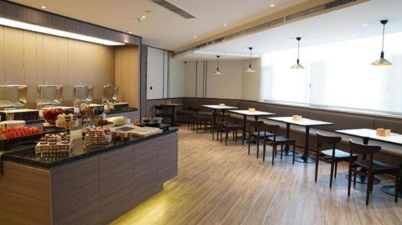 Hanting Hotel Jiexiu Municipal Government