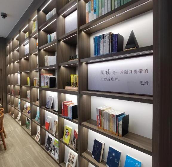 Hanting Hotel Jieyang Jinxianmen