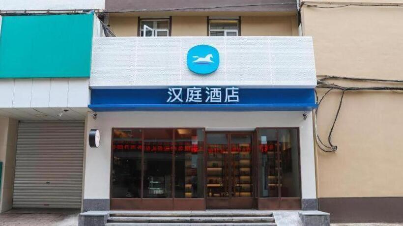 Hanting Hotel Jieyang Jinxianmen