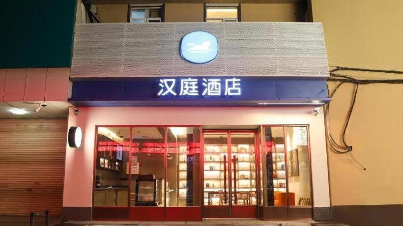 Hanting Hotel Jieyang Jinxianmen