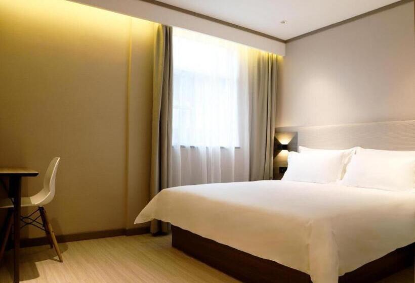 Hanting Hotel Jieyang Jinxianmen