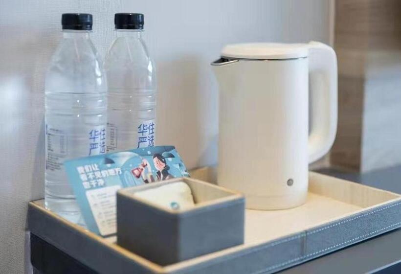 Hanting Hotel Jinan Gangxi Road Free Bonded Area