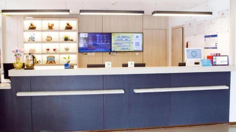 Hanting Hotel Jinan Pingyin Bus Terminal