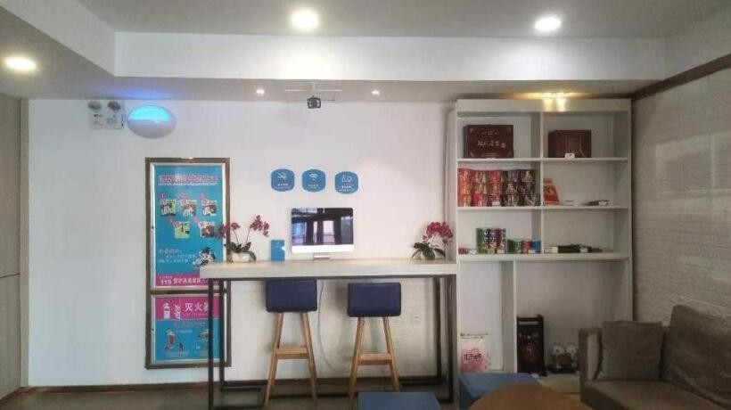 Hanting Hotel Jinan Pingyin Bus Terminal