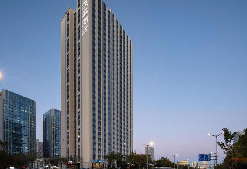 Hanting Hotel Jinan West Railway Station Convention And Exhitbition Center